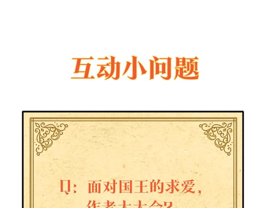 第250页