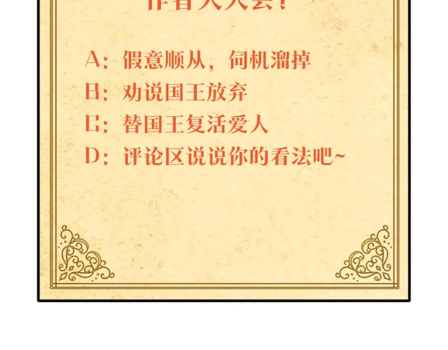 第251页