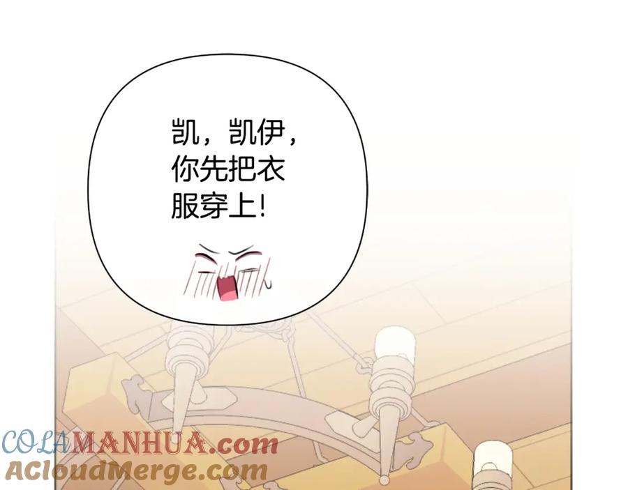 第193页