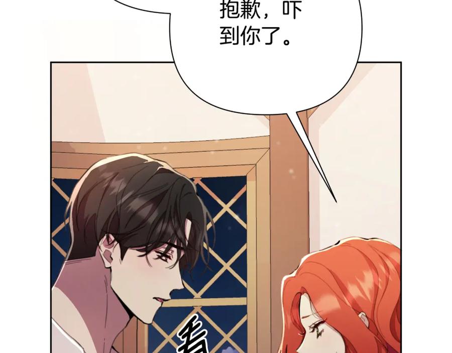 第199页