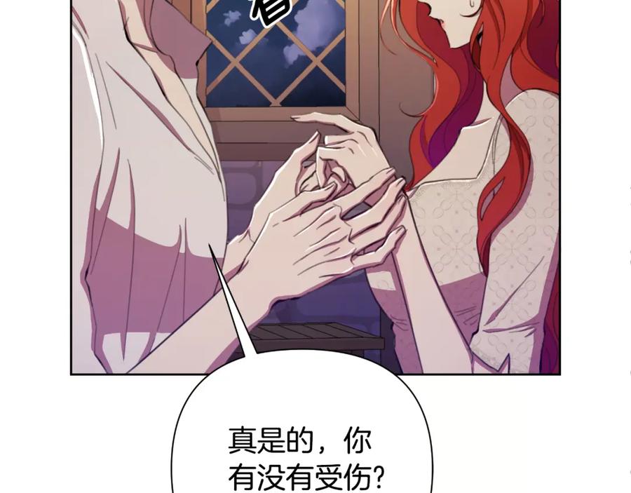 第200页