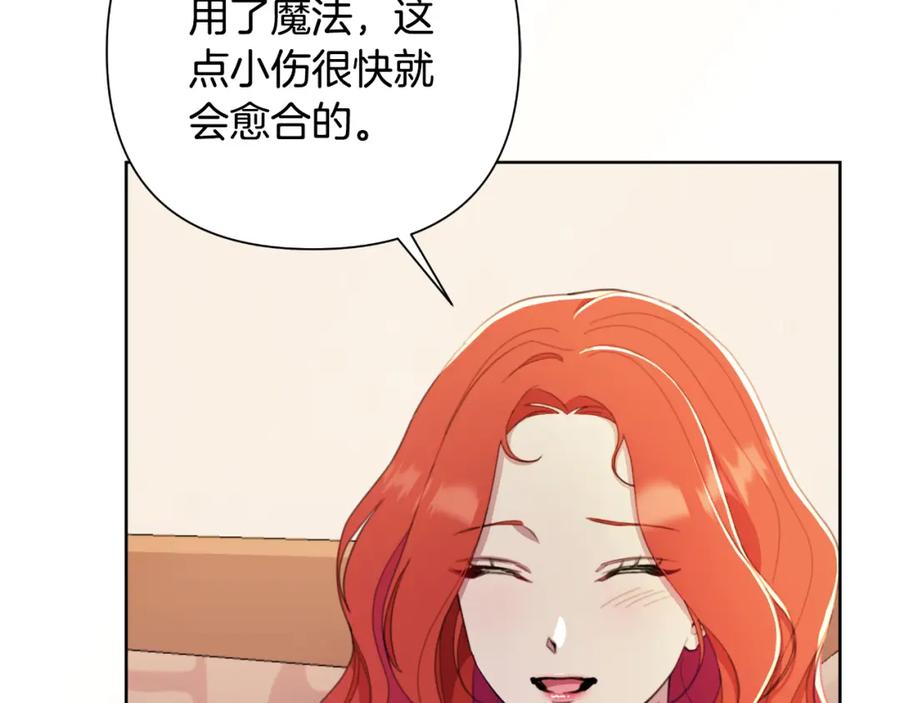 第202页