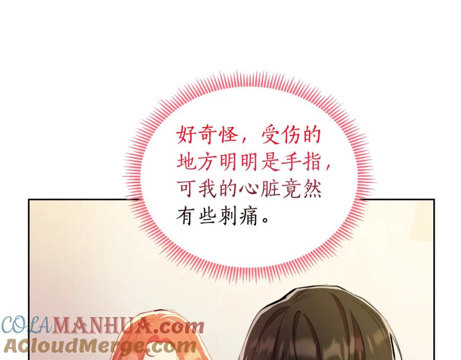 第217页