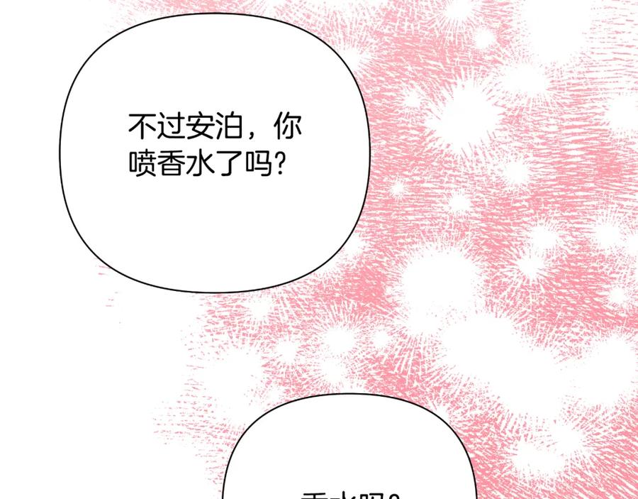 第220页