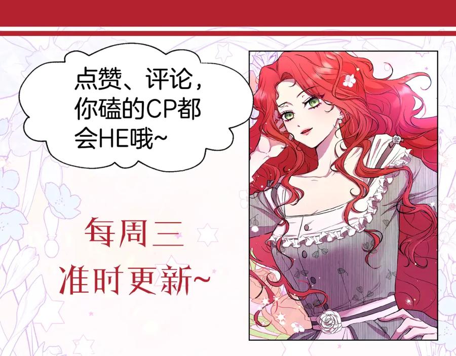 第232页