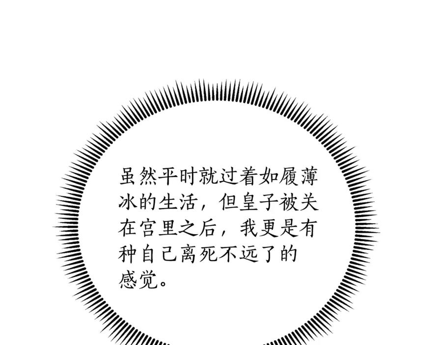 第187页