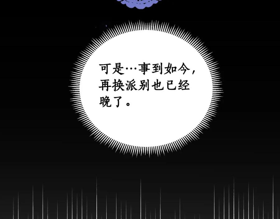 第226页