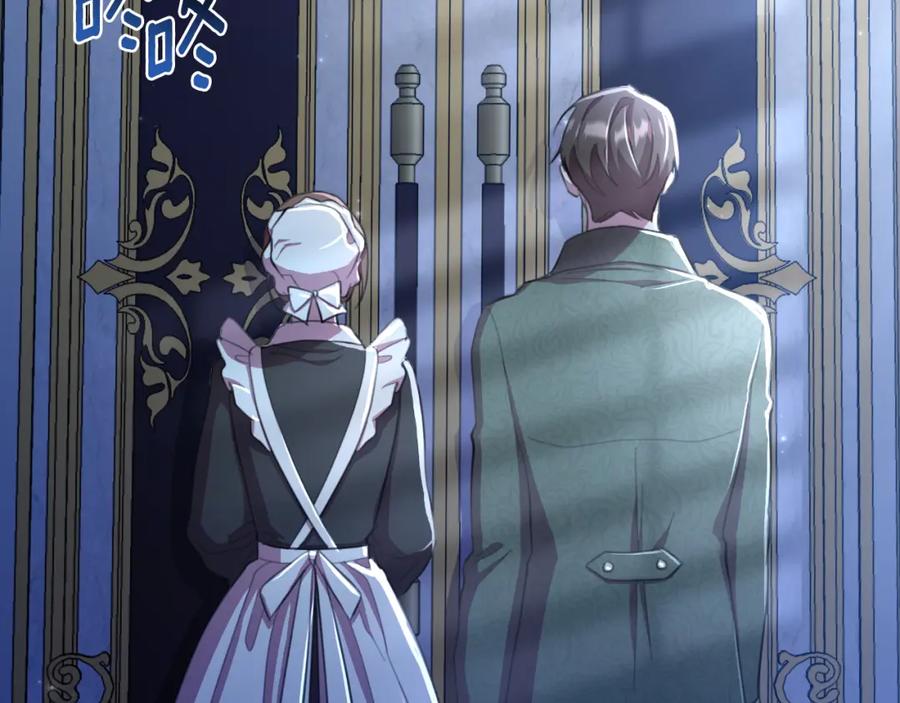 第230页