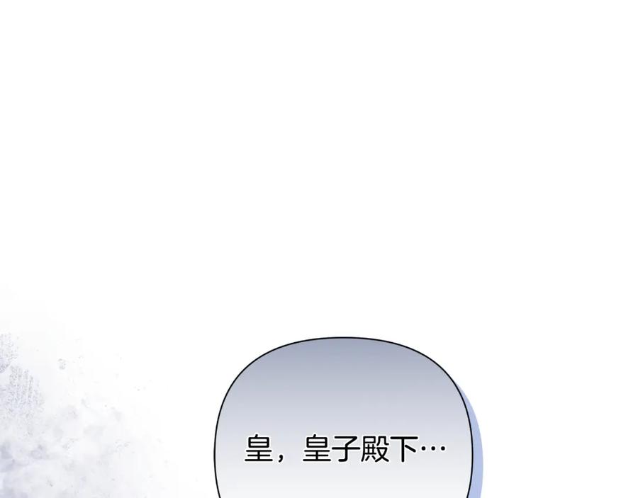 第232页