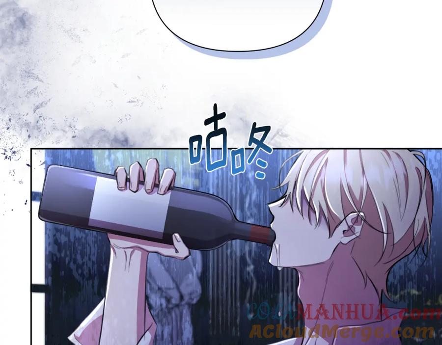 第233页