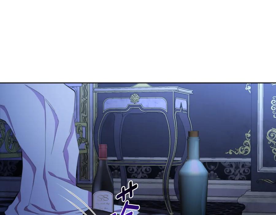第236页