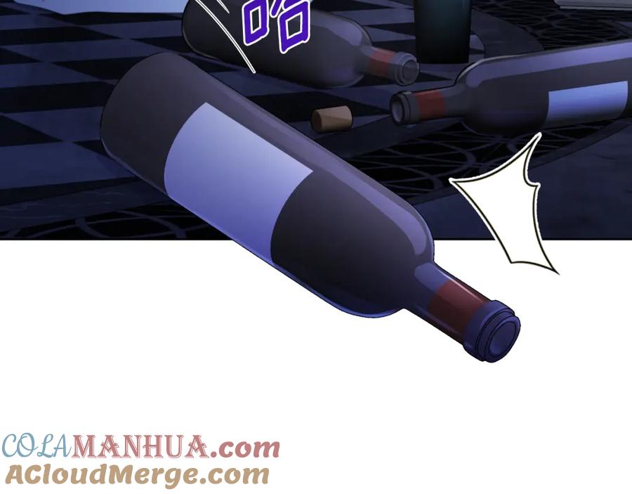 第237页