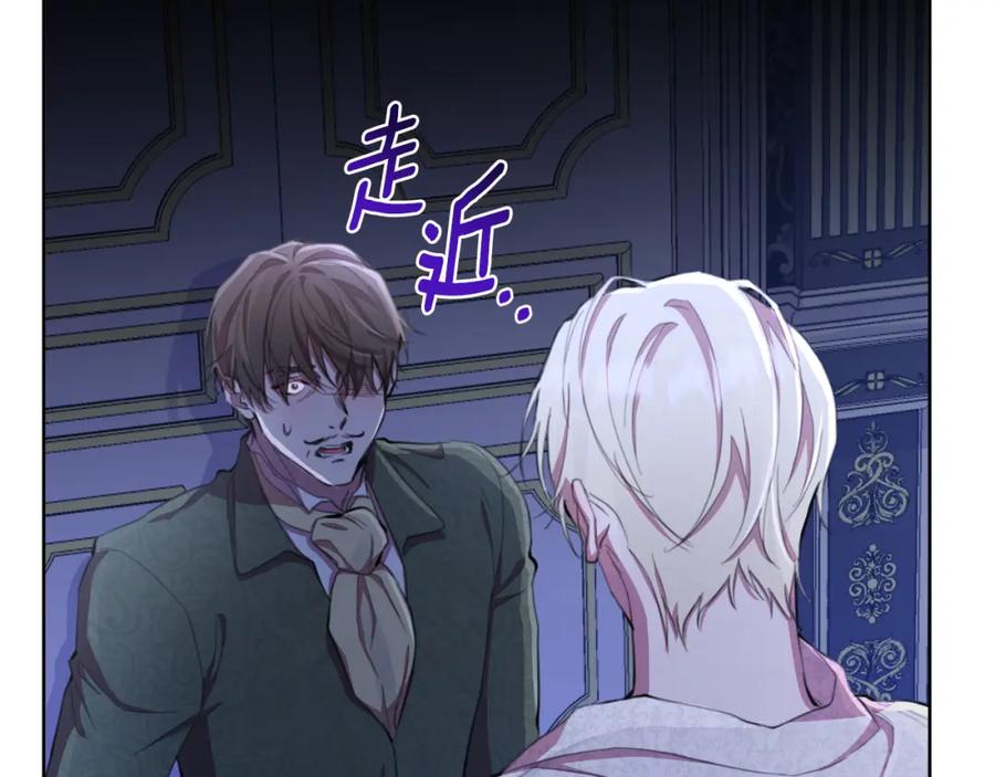 第239页