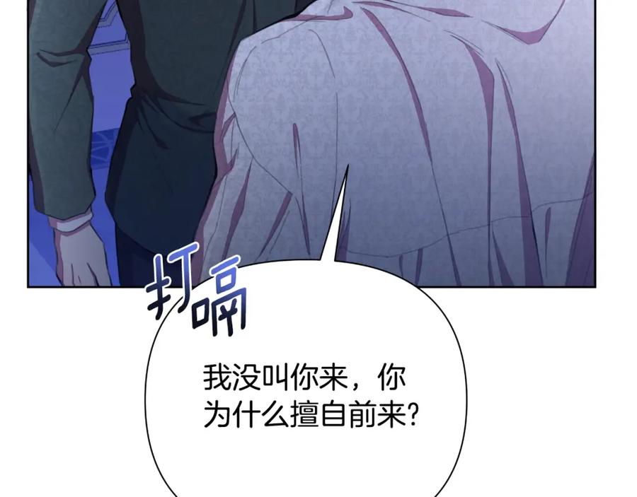 第240页
