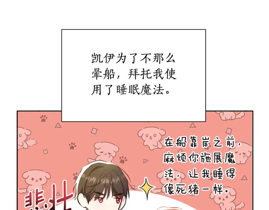第188页