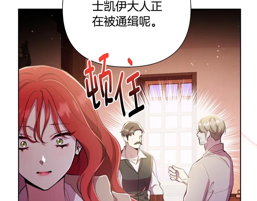 第203页