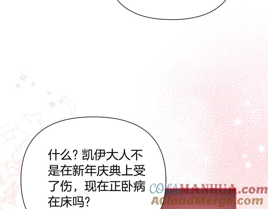 第205页