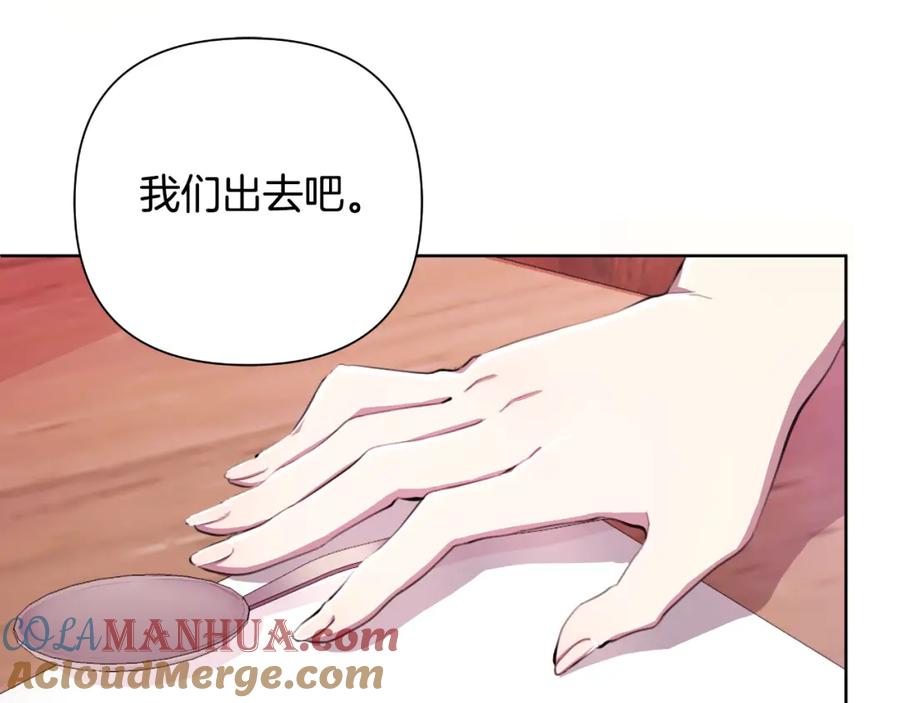 第217页