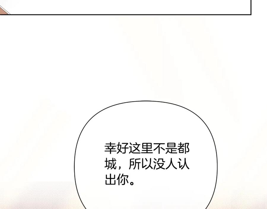 第218页