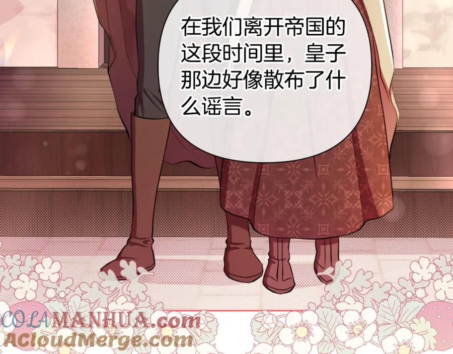 第221页