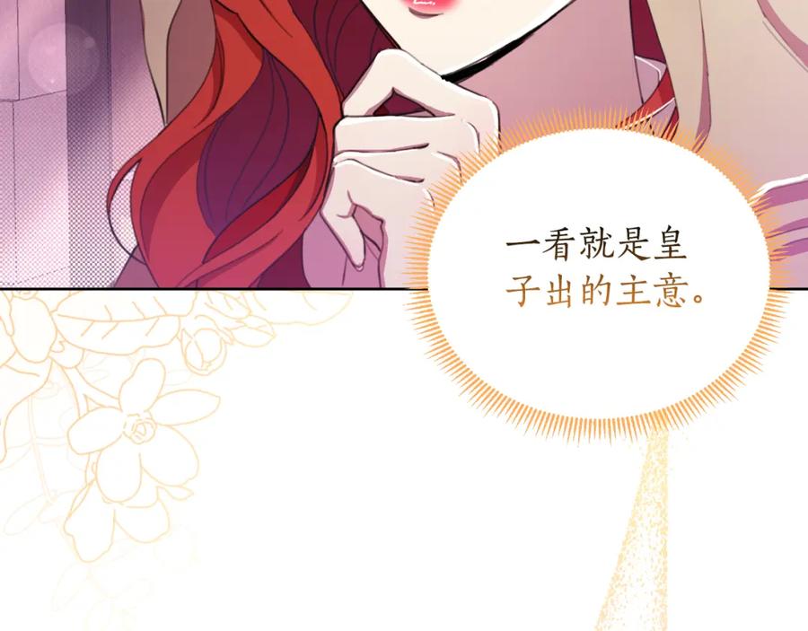 第224页