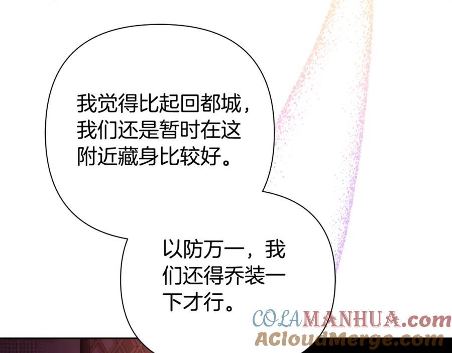 第225页