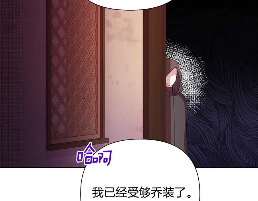 第226页