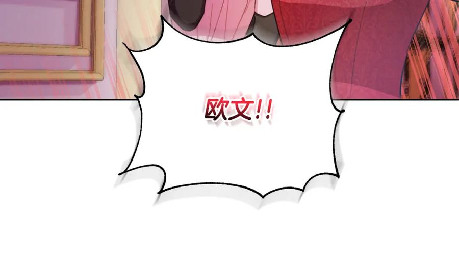 第235页