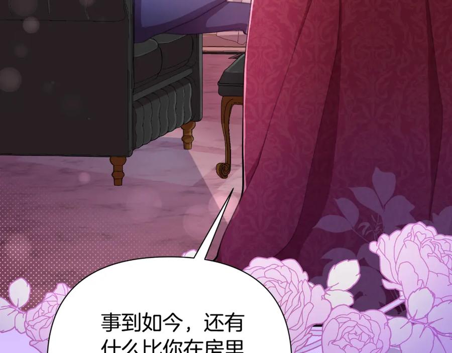 第238页