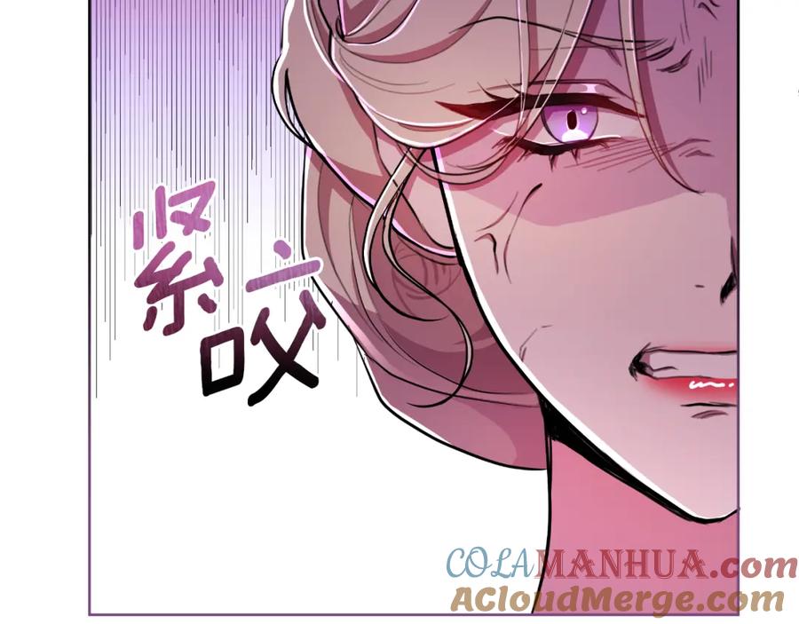 第241页