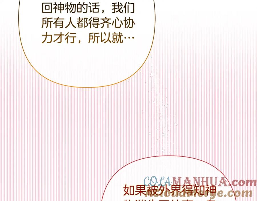 第245页