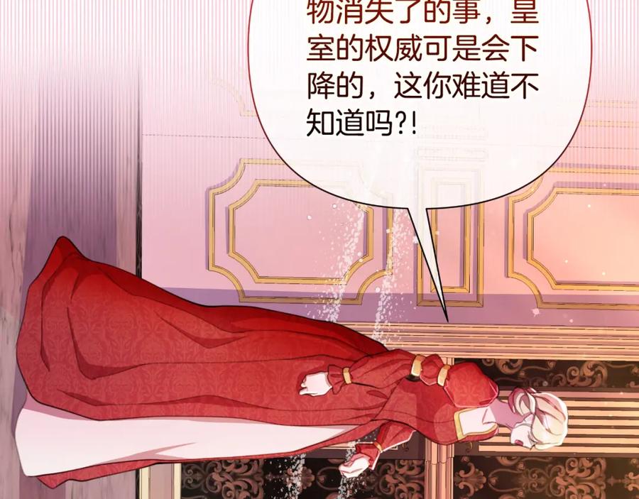 第246页