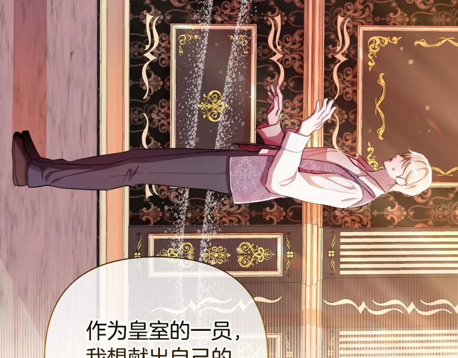 第247页