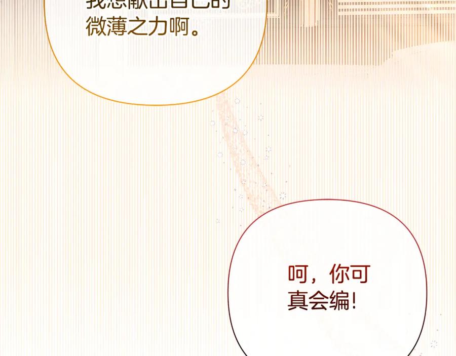 第248页