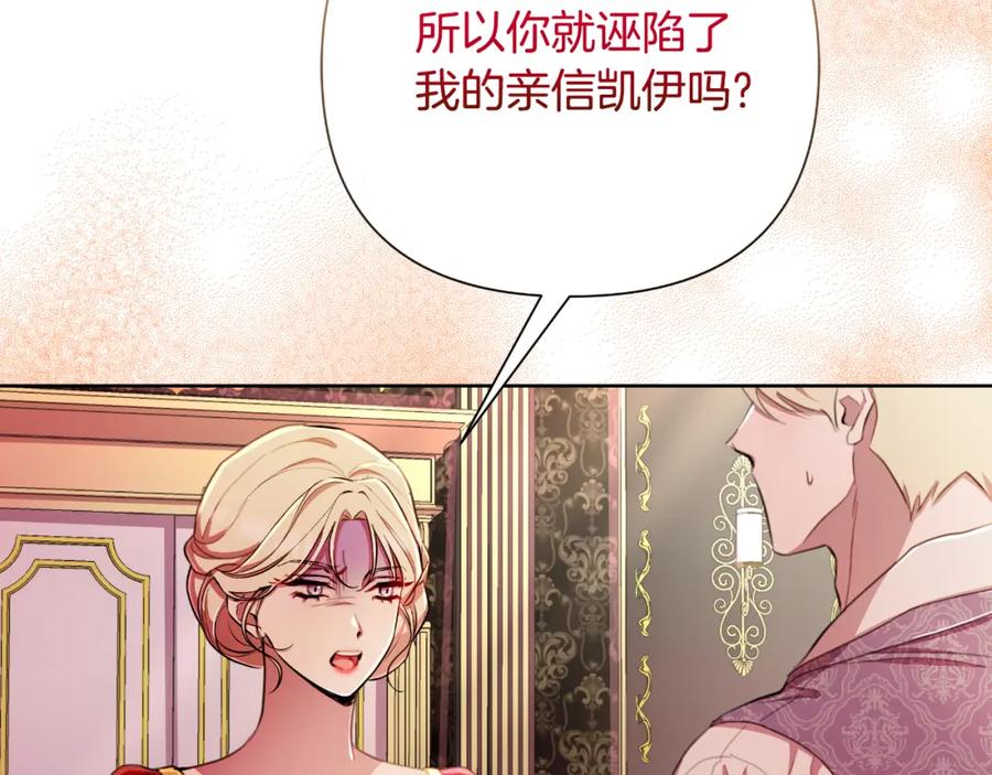 第250页