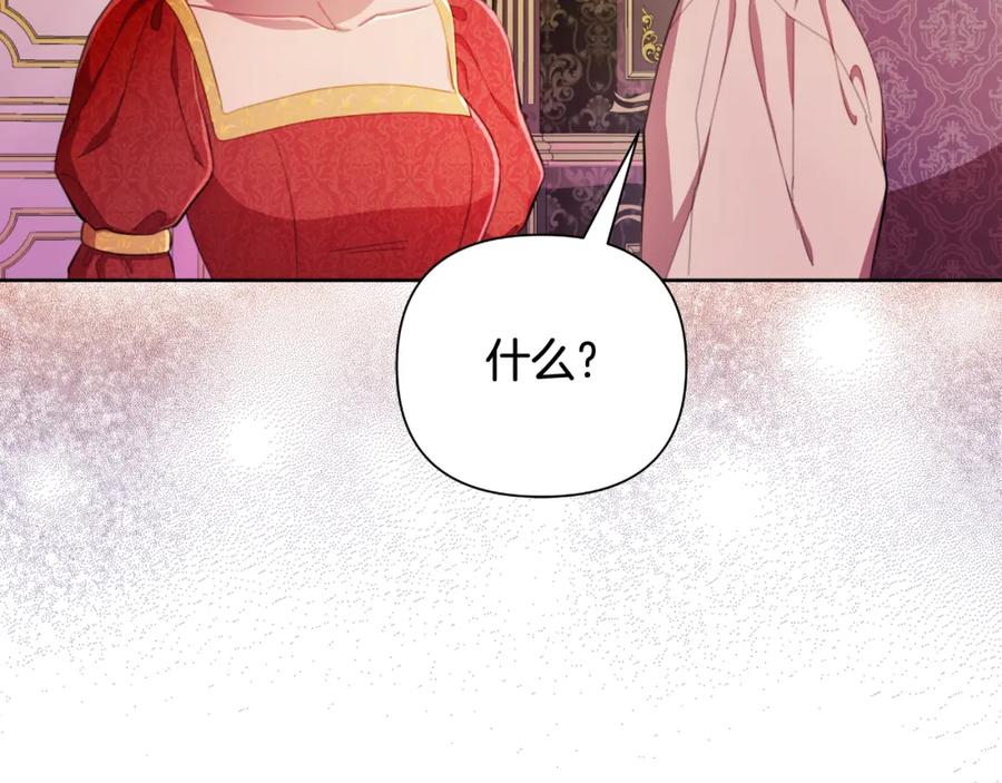 第251页