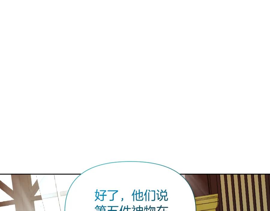 第190页