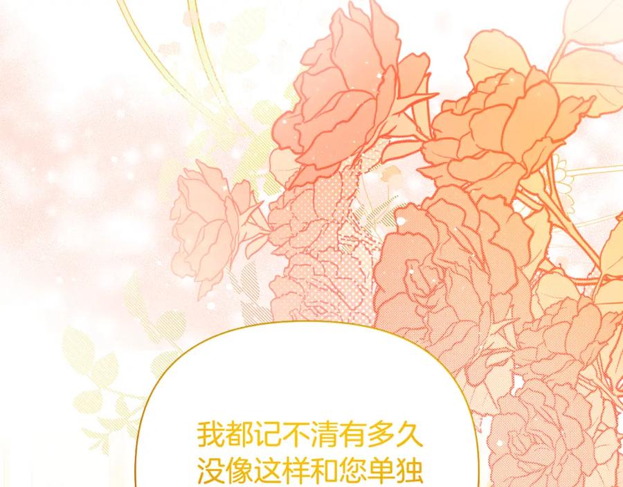 第211页