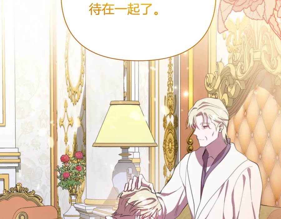 第212页