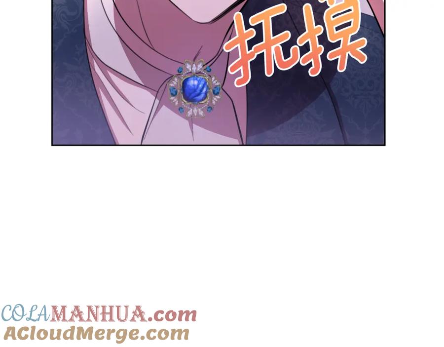 第217页