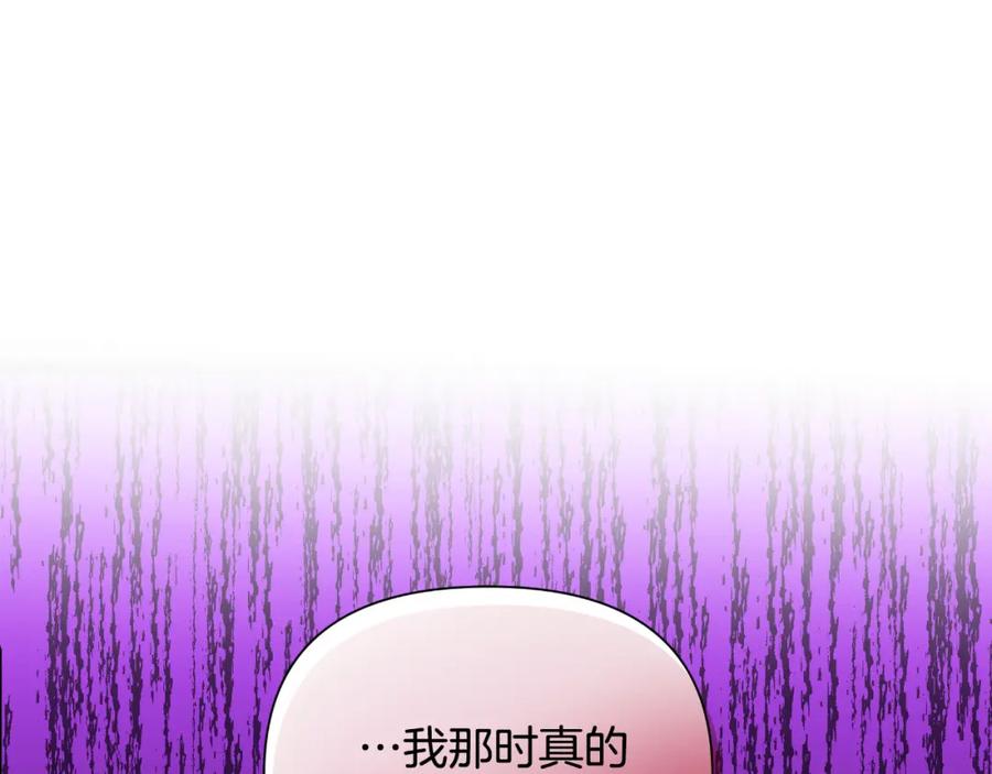 第218页