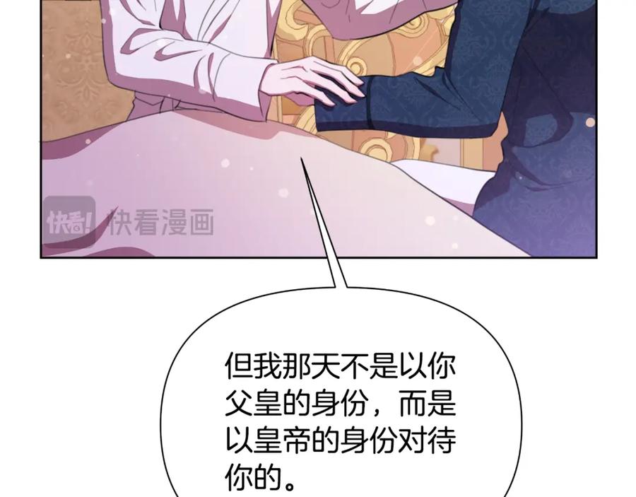 第223页