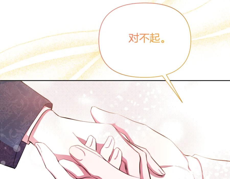 第226页