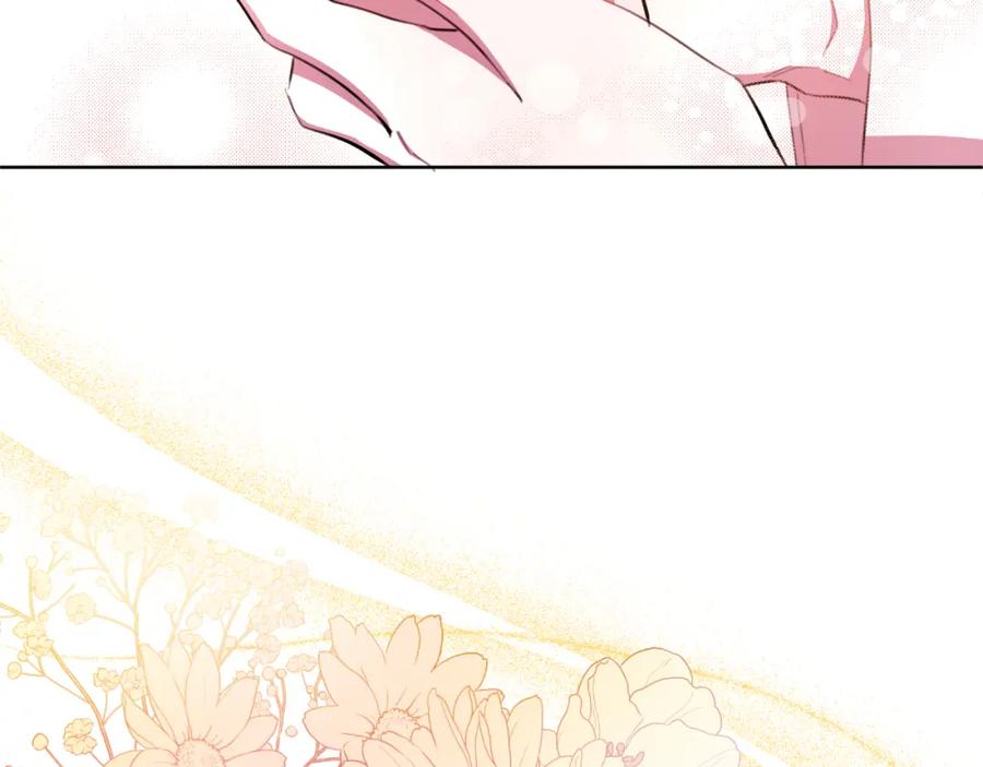 第227页