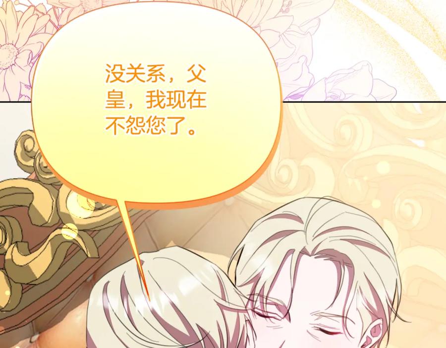 第228页