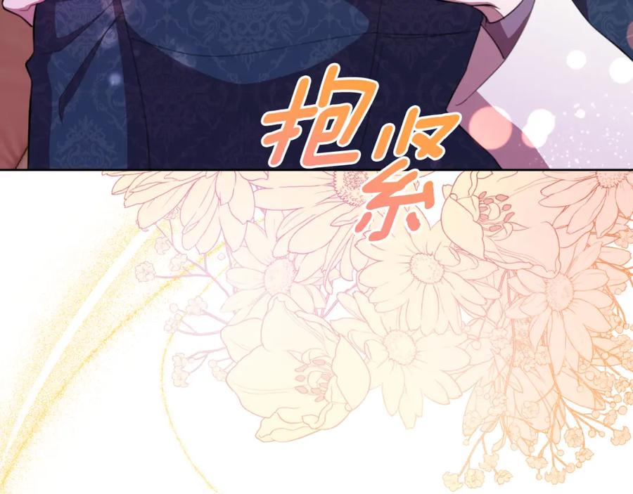 第230页