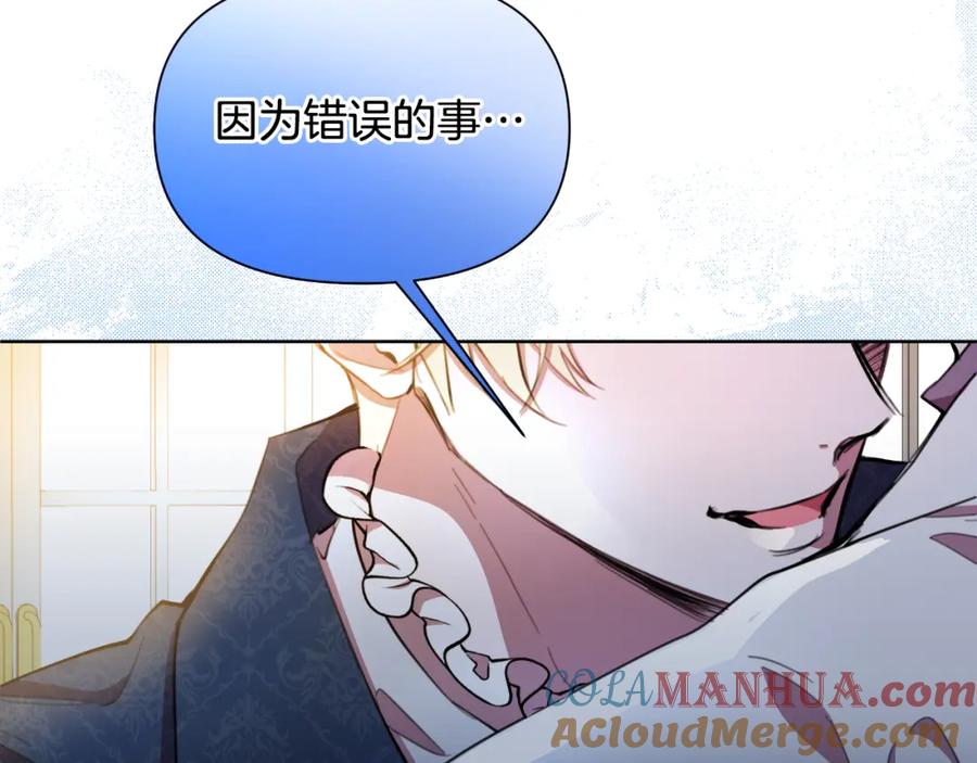 第233页