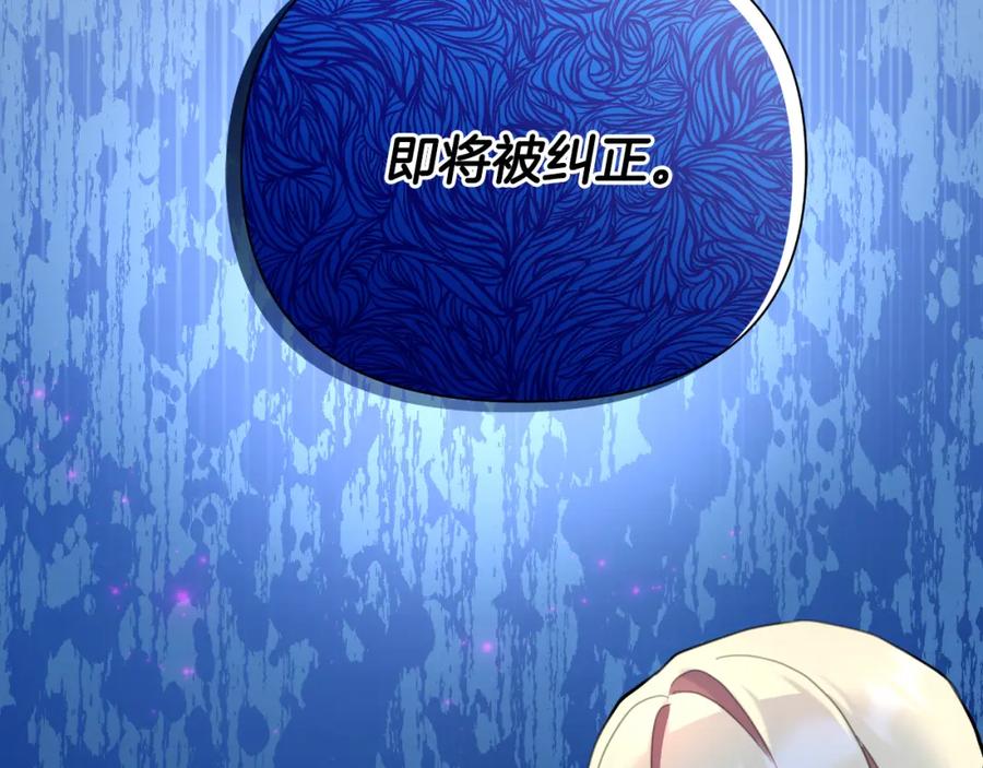 第235页
