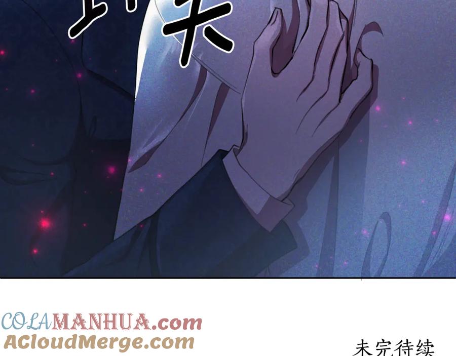 第237页