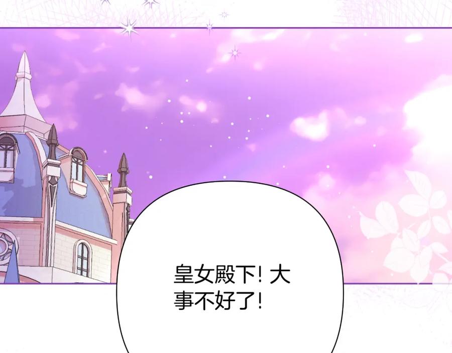 第216页